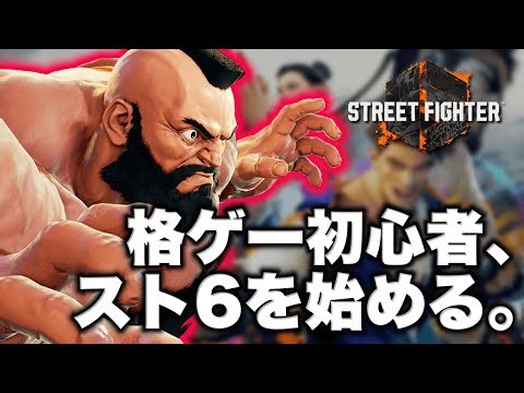 【 ☪️👾 Fortnite 参加型 🎮☪️ 】ひさしぶりにやる とりあえずリロードランク 🚩初見さん大歓迎！🚩フォートナイト / フォトナ