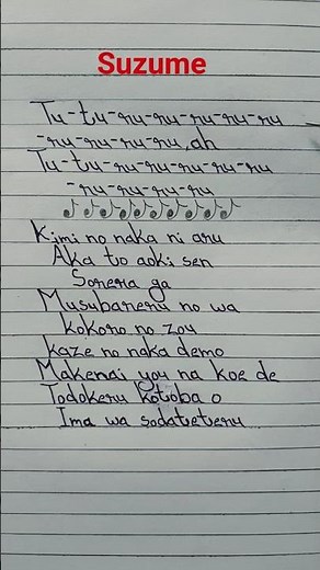 Suzume Lyrics Song #suzume#lyrics #radwimps #animesong #handwriting