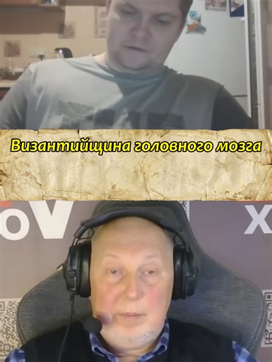 #voxveritatis #history