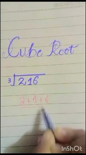 How to Solve cube Root Easily 🙂