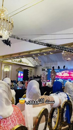 حسابات مقترحة