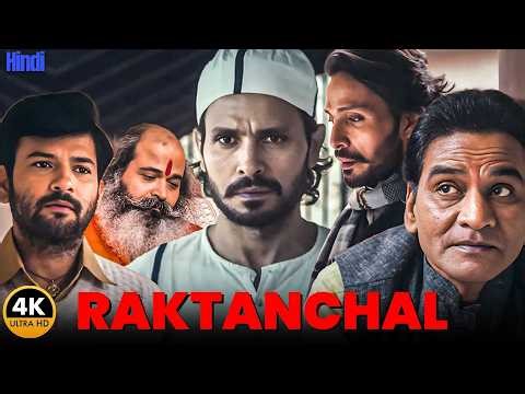 Raktanchal (2025) New Released South Hindi Dubbed Movie | Nikitin Dheer, Soundarya Sharma