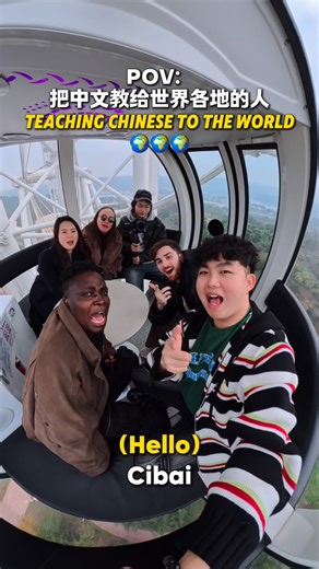 特雷森Trayson🦖 on Instagram: "Forget “Ni Hao” & “Xie Xie” — This Is the Chinese You’ll Actually Use 当我告诉外国人“比起你好和谢谢，这些中文更实用” #chinese #learningchinese #culturalexchange #reel #nihao"