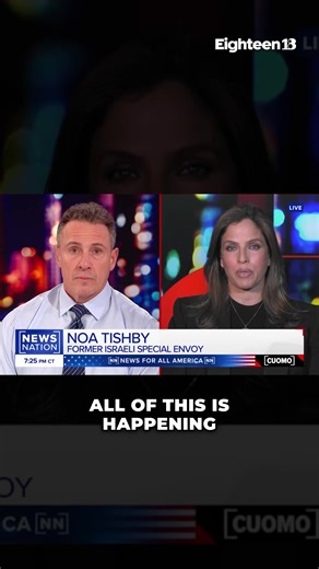 This war with Iran happened because peace was coming to the Middle East and Iran wouldn’t allow it. Instead, Iran activated its terror proxies like Hamas, Hezbollah, and the Houthis to launch attacks against Israel, the United States, and regional allies.