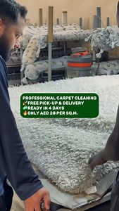 識Professional Carpet Cleaning | Carpet Pro | Facebook