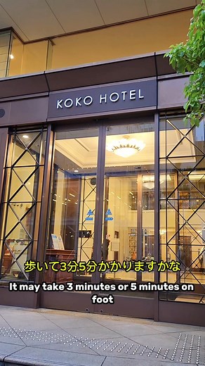 Vlogging in Japanese until I become fluent ✌️😁✌️ #vlogginginjapanese #japaneselearner #learningjapanese #practicingjapanese #japaneselearning #learnjapanesewithme | Bing's POVee