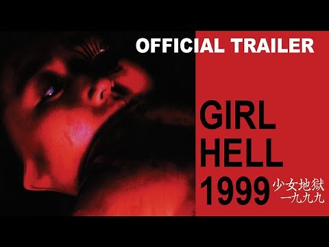 Girl Hell 1999 - Official Trailer | Massacre Video