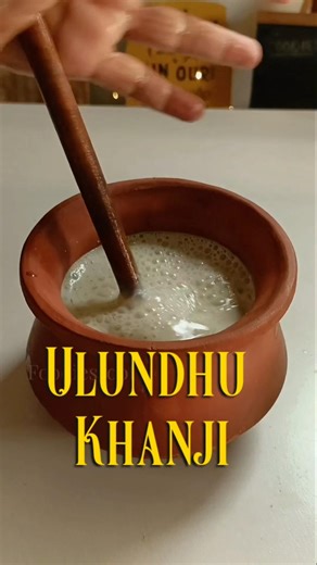 🤤Summer ku itha best healthy drink 💪 weightloss kum help panum😱 #ulundhukanji