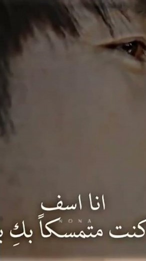 من ماتت مازارها لحتى انتقم لها 💔. | مسلسل الصوت الموسم الاول voice 1