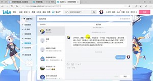 Plant Simulation 教程-第八期
