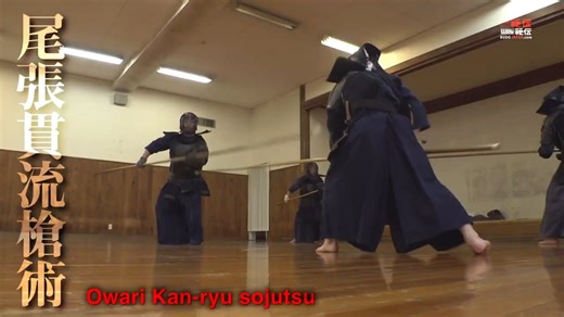 ★The martial art of Japanese spear‐fighting!! "Spiral Movement" Owari Kanryu So-jutsu Shunbu-kan Daisuke Akabane sensei Master AKABANE's VOD Now on Sale!! Nito-ryu kenjutsu of Musashi 〜Learn Owari Enmei-ryu Kenjutsu https://vimeo.com/ondemand/ysh6d Naginata, the most powerful weapon https://vimeo.com/ondemand/ysh5d In BUDOJPAN.com, overseas fans can get to know these information of Japanese martial arts and Japanese culture.On our website, you can read many articles and watch videos for free. Yo