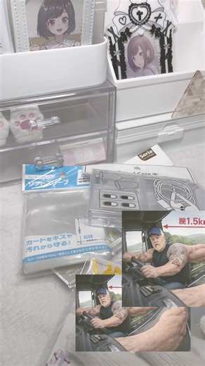 山田が好きだ ‪꒦꒷ ✝︎ ❥ ------------------ ❥ ✝︎ ꒷꒦ @ruru⋆ #ruruの雰囲気大会 🤫 ‪꒦꒷ ✝︎ ❥ ------------------ ❥ ✝︎ ꒷꒦ @あーる @𝘔𝘰𝘯 @暇人𝓜 @裏飯 @ゆな @りあ様 @琉夏 @栖衣 ‪꒦꒷ ✝︎ ❥ ------------------ ❥ ✝︎ ꒷꒦ #嫁依存症同盟