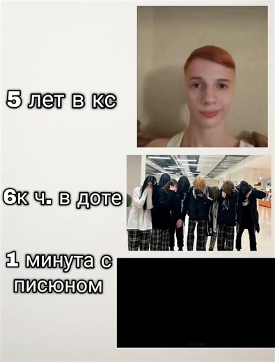 winxp (@winxpxd)’s videos with оригинальный звук - winxp
