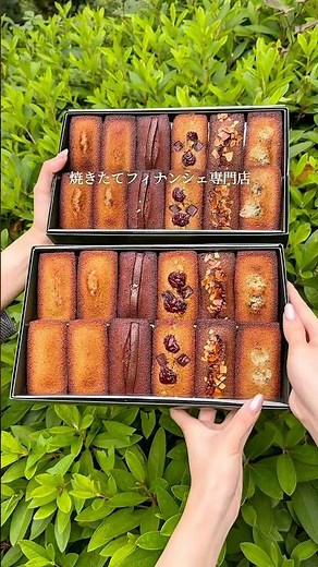 【日比谷 Beurre Vérité/ブール・ヴェリテ】東京ミッドタウン日比谷の地下1階にある、焼きたてフィナンシェ専門店！