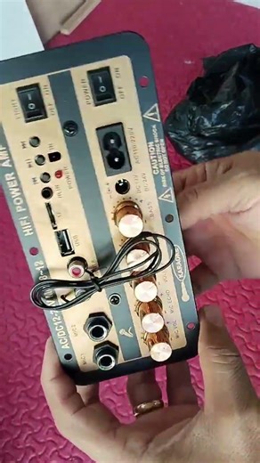Amplifier board module