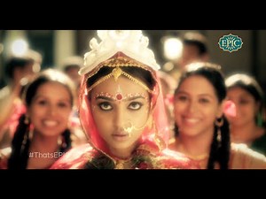 Stories By Rabindranath Tagore - First Look