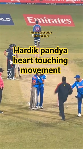 hardik pandya heart touching movement #hardikpandya #hardikpandya93 #hardik #yt
