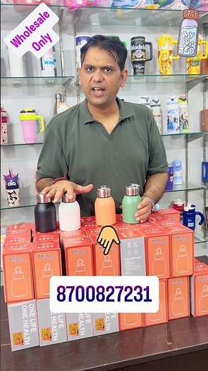Wholesale Water Bottle for Kids | Water Bottle for Kids #shorts