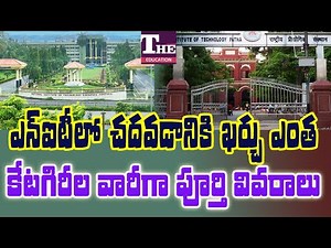 NIT Fees Full Breakdown: Category-Wise Tuition, Hostel & Mess Charges Explained