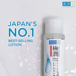 Upgrade the way you hydrate. Glow with youth and confidence! Experience the NEW Hada Labo Hydrating Lotion, Japan's #1 best-selling lotion! | MY Hada Labo