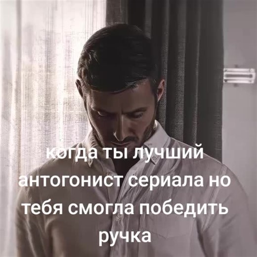 Exploring Dexter: A Journey of Separation and Change