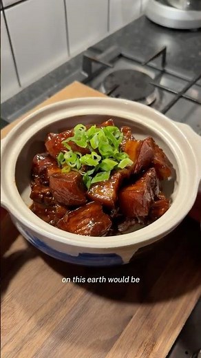Hong Shao Rou (Chinese braised pork belly)