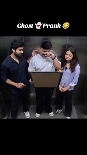 Ghost Prank on TikTok Users