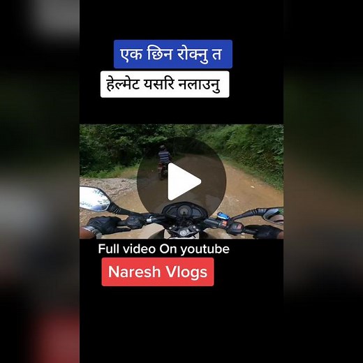 Lets Hit 30k on Naresh Vlogs Channel 😍#viral #foryou #fypシ #foryoupage #goviral #Naresh #NareshRijal #nareshvlogs #nareshvlogs93