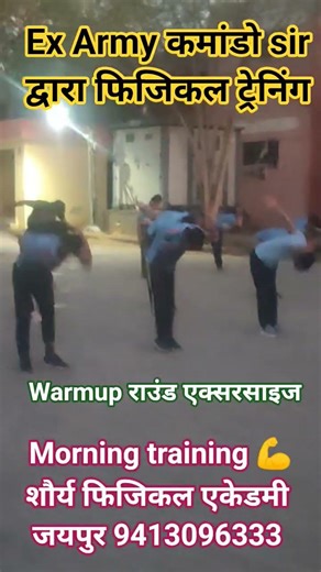 #workout #fitnessmotivation #viral #video #highlights #trending #motivation #vir