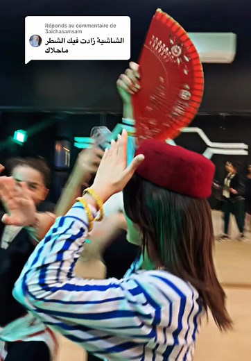 Behind the Scenes with Tunisian Dance Culture