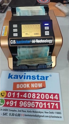 Top 10 Best Note Counting Machines with Fake Detection in 2026 #shopcashcounter #notecounter