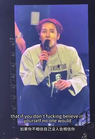 This clip of Jackson Wang giving a motivational speech at his latest US concert is gaining attention online."Whatever you want do in life just do it…in the world we live in people only care about results …how much you suffer, no one gives a fuck. So let’s fucking do it""I’m proud of every single one of you, I’m very proud and I feel like every single day when you wake up you gotta tell yourself that if you don’t believe in yourself no one would"
