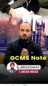 CANADA REFUSED APPLY CAIPS NOTE | STUDY VISA UPDATES 2026 | USA CANADA UK