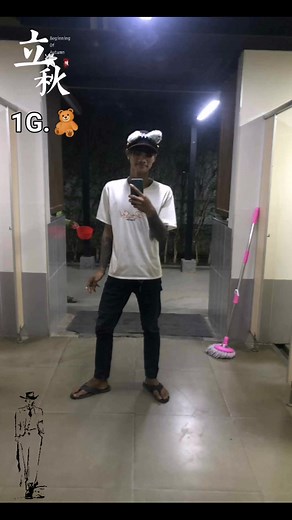 1G.🧸 | Ŕý Íĝ