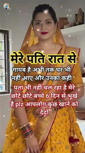 organize Your Home with These Must-Have Smart appliance-116 #shortsfeed