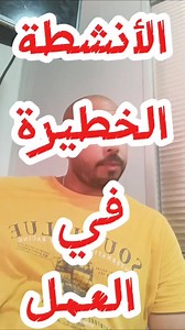 HSE.Bdarija on Reels