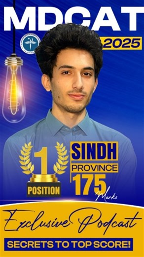 Mathsflix By Hashim Zia on Instagram: "🎧 From First Attempt to First Position — Sindh MDCAT 2025 Topper! 🎓 Syed Muhammad Mahmood Khan x Sir Bilal Zia | Exclusive Podcast 🌟 Alhamdulillah! Another Record-Breaking Achievement for Mathsflix / PKM 🚀 Our brilliant student Syed Muhammad Mahmood Khan secured 1st Position in Sindh MDCAT 2025 — and that too in his very first attempt! 💥 He wasn’t a repeater — just a hardworking, focused student who believed in smart preparation and trusted the PKM sys