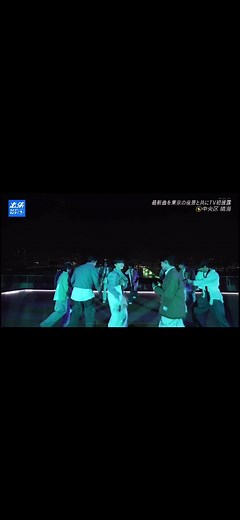SEVENTEEN - 今 -明日 世界が終わっても