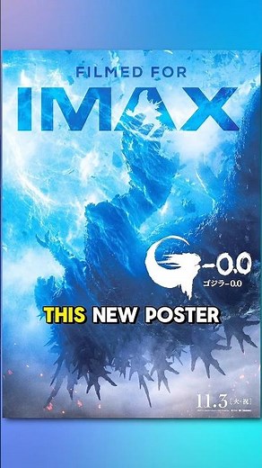 GODZILLA MINUS ZERO NEW POSTER REVEALED! 🤯 GODZILLA VS KING GHIDORAH?!