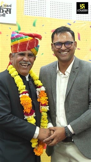 Defence Seminar & Faicitation Highlights 2026 #utkarshdefenceacademy