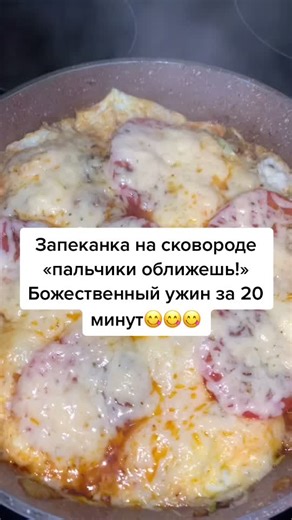 Delicious Sweet Bread Recipe - Prepare Amelita at Home