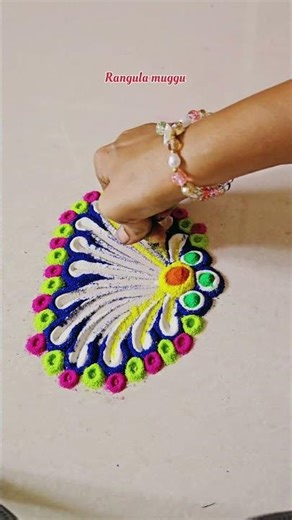 #Rangoli Design for beginners #pls subscribe My rangulamuggu #