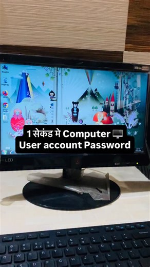 𝑩𝑶𝑪 𝑻𝒆𝒄𝒉𝒏𝒐𝒍𝒐𝒈𝒚 𝑷𝒗𝒕. 𝑳𝒕𝒅 on Instagram: "Wow 🤩Amazing Computer Hack🔥- 1 सेकंड मे👌🏻 || “Master Your PC! 💻 Most people don’t even know this hidden computer shortcut 💻 👉 Unlock secret tips & make your PC skills next level 🚀 Learn Word trick, hidden PC tricks, MS Office shortcuts, Excel tips and tricks, digital skills for students, tech tricks 2025, computer courses ambala Follow @boc_technology_ambala for more computer tricks, Excel shortcuts, and Word hacks every Day 🔥” #