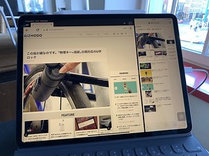 FirefoxのiOS版、iPad向けに大幅強化したよ