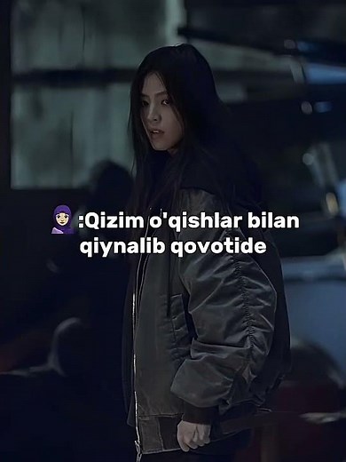 Xax😂 #jihye #rekkkkkk #cringe #bruh #kpop