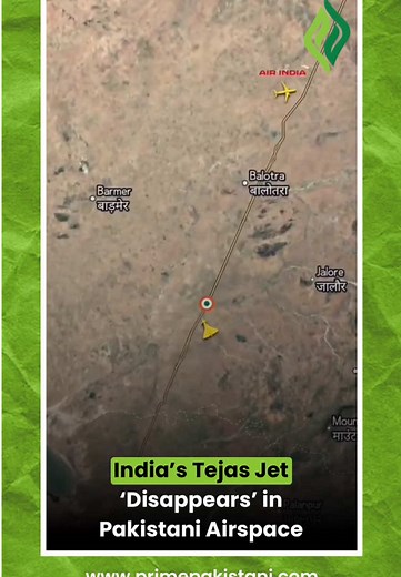 Tejas Aircraft Disappearance Over Pakistan Captured on Flightradar24