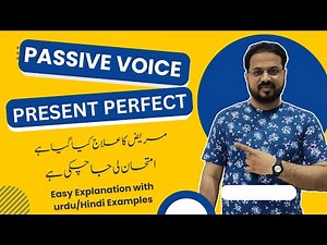 Passive Voice of Present Perfect Tense | Learn English Grammar with Examples