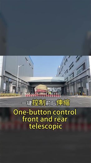 The middle of the factory passage is always disturbed by wind and rain weather;