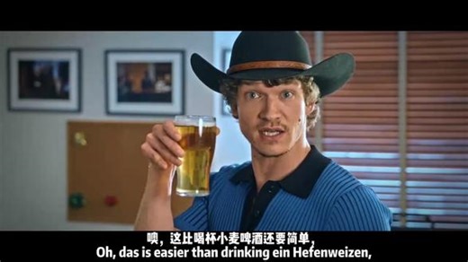 SNL官方发出Connor的首秀先导宣传片！Connor与演员展开《口音对决》！巅峰对决和SNL的梦幻联动！-#康纳斯托瑞#哈德森威廉姆斯#巅峰对决
