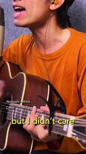 Akeboshi - Wind (cover Acoustic)